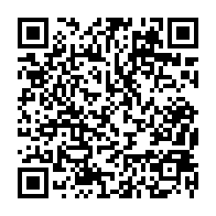qrcode:http://www.college-lycee-iroise-brest.ac-rennes.fr/2316