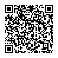 qrcode:http://www.college-lycee-iroise-brest.ac-rennes.fr/515