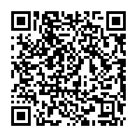 qrcode:http://www.college-lycee-iroise-brest.ac-rennes.fr/194