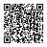 qrcode:http://www.college-lycee-iroise-brest.ac-rennes.fr/503