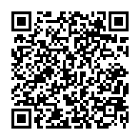qrcode:http://www.college-lycee-iroise-brest.ac-rennes.fr/639