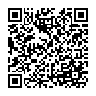 qrcode:http://www.college-lycee-iroise-brest.ac-rennes.fr/841