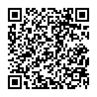 qrcode:http://www.college-lycee-iroise-brest.ac-rennes.fr/556