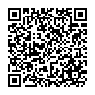 qrcode:http://www.college-lycee-iroise-brest.ac-rennes.fr/2275