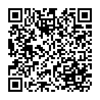 qrcode:http://www.college-lycee-iroise-brest.ac-rennes.fr/941