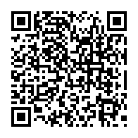 qrcode:http://www.college-lycee-iroise-brest.ac-rennes.fr/680
