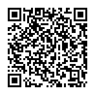 qrcode:http://www.college-lycee-iroise-brest.ac-rennes.fr/963