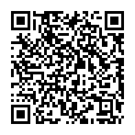 qrcode:http://www.college-lycee-iroise-brest.ac-rennes.fr/114