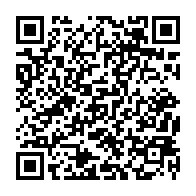 qrcode:http://www.college-lycee-iroise-brest.ac-rennes.fr/241