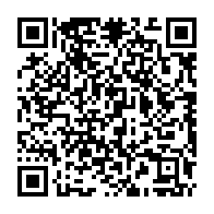 qrcode:http://www.college-lycee-iroise-brest.ac-rennes.fr/367