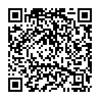 qrcode:http://www.college-lycee-iroise-brest.ac-rennes.fr/2204