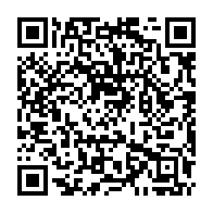 qrcode:http://www.college-lycee-iroise-brest.ac-rennes.fr/1397