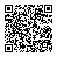 qrcode:http://www.college-lycee-iroise-brest.ac-rennes.fr/1063