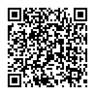 qrcode:http://www.college-lycee-iroise-brest.ac-rennes.fr/1125