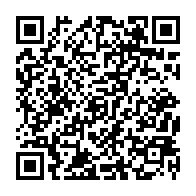qrcode:http://www.college-lycee-iroise-brest.ac-rennes.fr/191