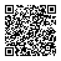 qrcode:http://www.college-lycee-iroise-brest.ac-rennes.fr/794