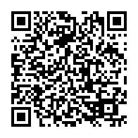 qrcode:http://www.college-lycee-iroise-brest.ac-rennes.fr/300