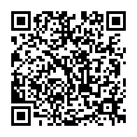 qrcode:http://www.college-lycee-iroise-brest.ac-rennes.fr/507