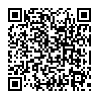 qrcode:http://www.college-lycee-iroise-brest.ac-rennes.fr/518