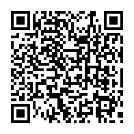 qrcode:http://www.college-lycee-iroise-brest.ac-rennes.fr/576
