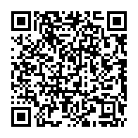 qrcode:http://www.college-lycee-iroise-brest.ac-rennes.fr/880