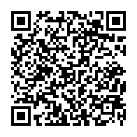 qrcode:http://www.college-lycee-iroise-brest.ac-rennes.fr/821
