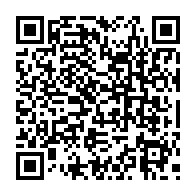 qrcode:http://www.college-lycee-iroise-brest.ac-rennes.fr/754