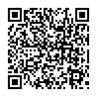 qrcode:http://www.college-lycee-iroise-brest.ac-rennes.fr/938