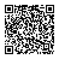 qrcode:http://www.college-lycee-iroise-brest.ac-rennes.fr/2290