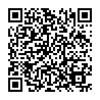 qrcode:http://www.college-lycee-iroise-brest.ac-rennes.fr/99