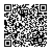 qrcode:http://www.college-lycee-iroise-brest.ac-rennes.fr/242