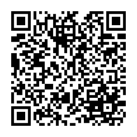 qrcode:http://www.college-lycee-iroise-brest.ac-rennes.fr/397