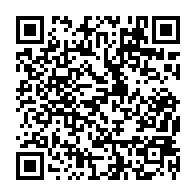 qrcode:http://www.college-lycee-iroise-brest.ac-rennes.fr/1716
