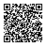 qrcode:http://www.college-lycee-iroise-brest.ac-rennes.fr/966