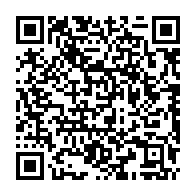 qrcode:http://www.college-lycee-iroise-brest.ac-rennes.fr/721