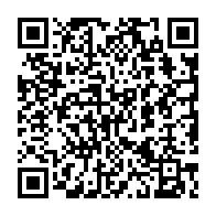 qrcode:http://www.college-lycee-iroise-brest.ac-rennes.fr/1140