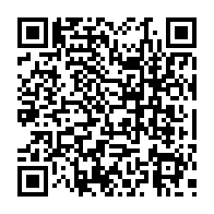 qrcode:http://www.college-lycee-iroise-brest.ac-rennes.fr/633