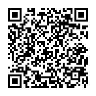 qrcode:http://www.college-lycee-iroise-brest.ac-rennes.fr/108