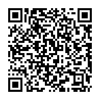 qrcode:http://www.college-lycee-iroise-brest.ac-rennes.fr/230
