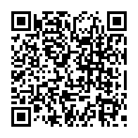 qrcode:http://www.college-lycee-iroise-brest.ac-rennes.fr/681