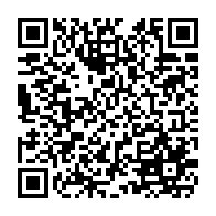qrcode:http://www.college-lycee-iroise-brest.ac-rennes.fr/608