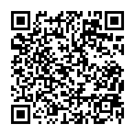 qrcode:http://www.college-lycee-iroise-brest.ac-rennes.fr/1657
