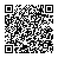 qrcode:http://www.college-lycee-iroise-brest.ac-rennes.fr/379