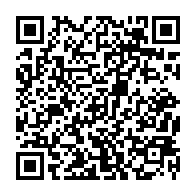 qrcode:http://www.college-lycee-iroise-brest.ac-rennes.fr/561