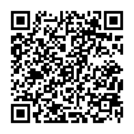 qrcode:http://www.college-lycee-iroise-brest.ac-rennes.fr/334