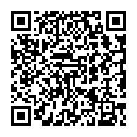 qrcode:http://www.college-lycee-iroise-brest.ac-rennes.fr/1846