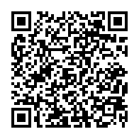 qrcode:http://www.college-lycee-iroise-brest.ac-rennes.fr/442