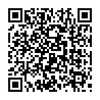 qrcode:http://www.college-lycee-iroise-brest.ac-rennes.fr/2265