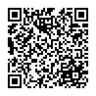 qrcode:http://www.college-lycee-iroise-brest.ac-rennes.fr/147
