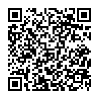 qrcode:http://www.college-lycee-iroise-brest.ac-rennes.fr/724
